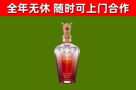 祁东回收剑南春价格
