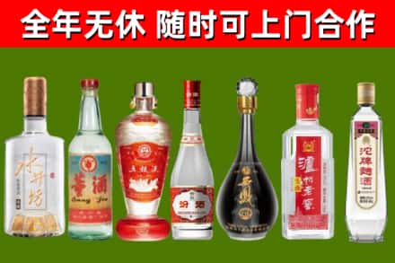 祁东回收老酒价格